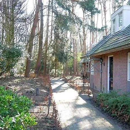 Huisjes Duinrand Aparthotel 3*